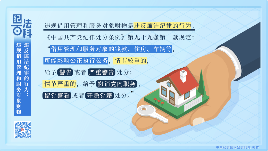 9086f106f7636725beefac99929963ad_W020250911544058157441.png 9086f106f7636725beefac99929963ad_W020250911544058157441.png