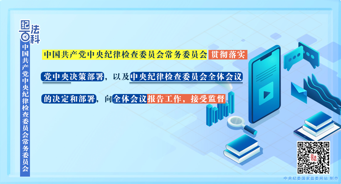 e3e7eb011bce28aa7102518c23cf0915_W020250107322762839968.jpeg e3e7eb011bce28aa7102518c23cf0915_W020250107322762839968.jpeg