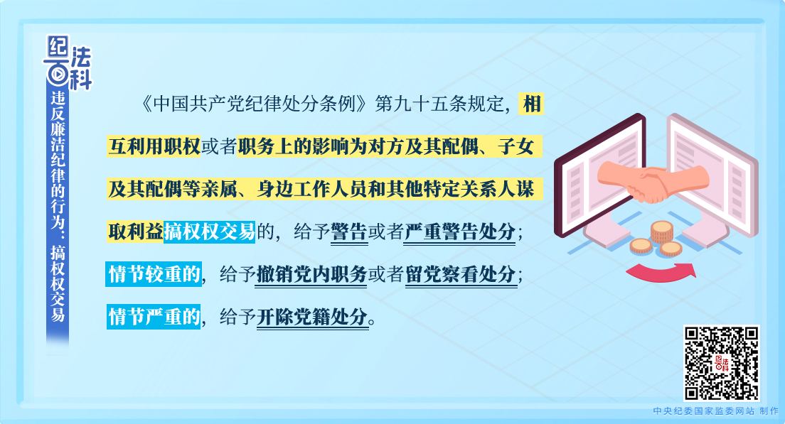 b4b9674b56fca089b436740d5f266a27_W020250821541789687657.jpeg b4b9674b56fca089b436740d5f266a27_W020250821541789687657.jpeg