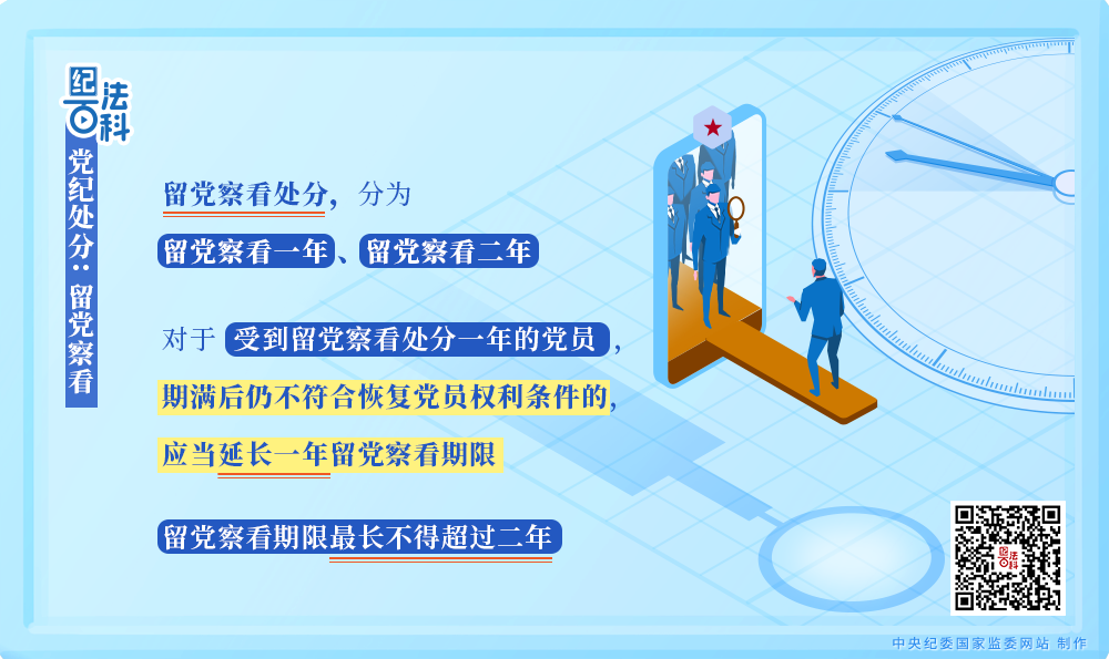 f85af0bc0810208000a5da877fc24a48_W020241210619387987905.png f85af0bc0810208000a5da877fc24a48_W020241210619387987905.png